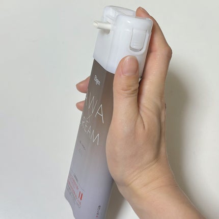 泡クリームカラー/ビゲン/ヘアカラーを使ったクチコミ(3枚目)