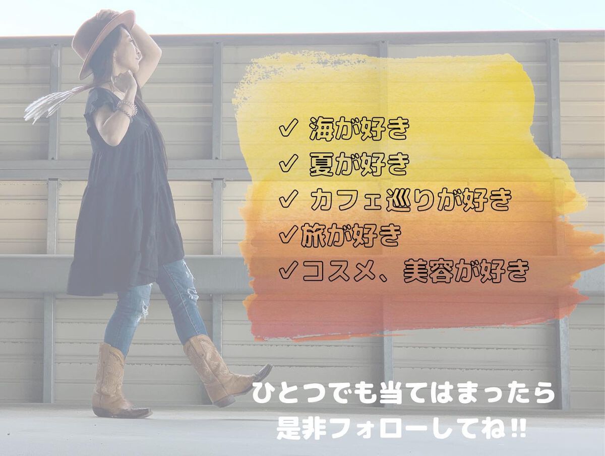 モイストアップ ジェル シャンプー/トリートメント/fuettarich (フエッタリッチ)/サロンシャンプーを使ったクチコミ(5枚目)