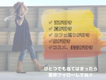 モイストアップ ジェル シャンプー/トリートメント/fuettarich (フエッタリッチ)/サロンシャンプーを使ったクチコミ(5枚目)