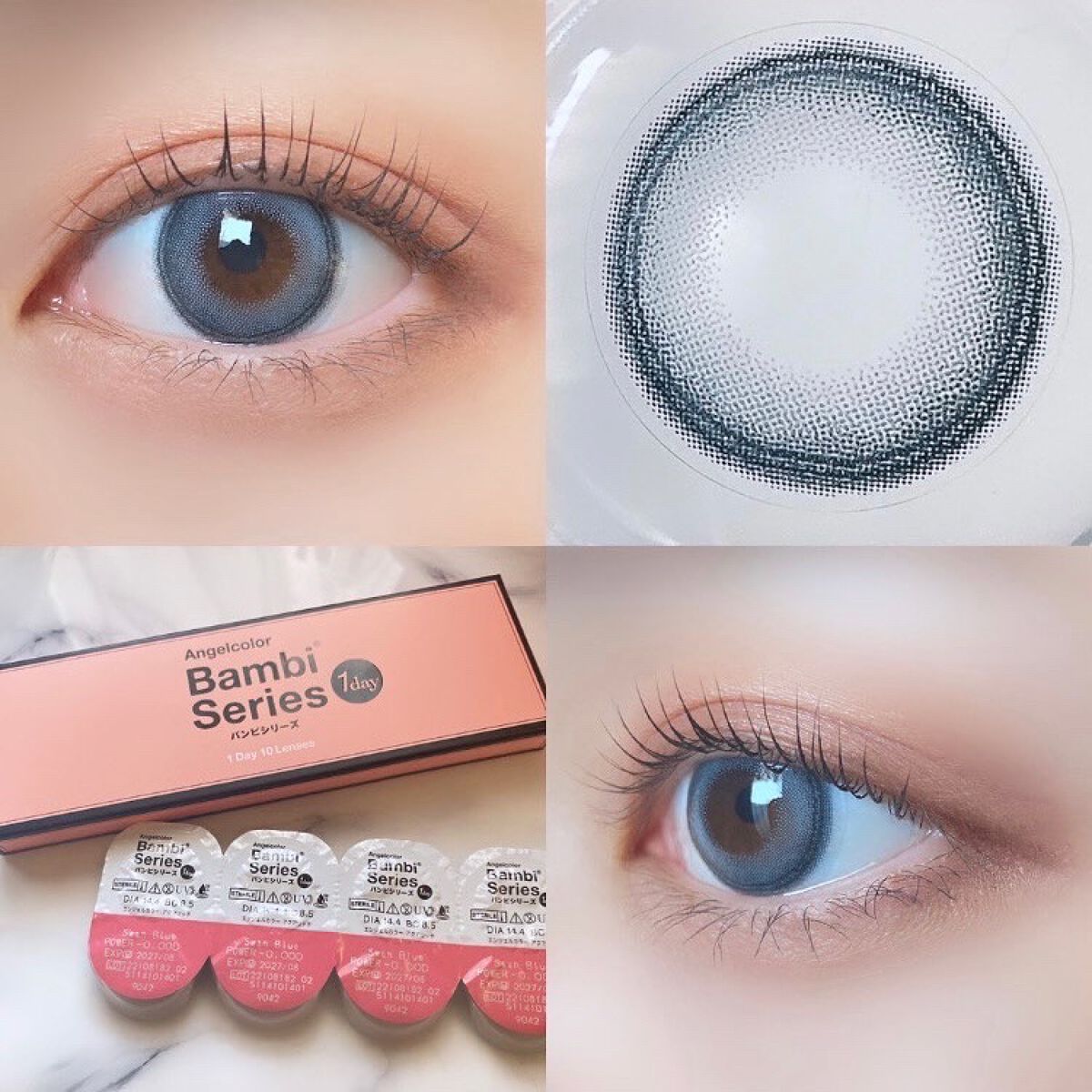 Angelcolor Bambi Series 1day /AngelColor/ワンデー(1DAY)カラコンを使ったクチコミ(4枚目)