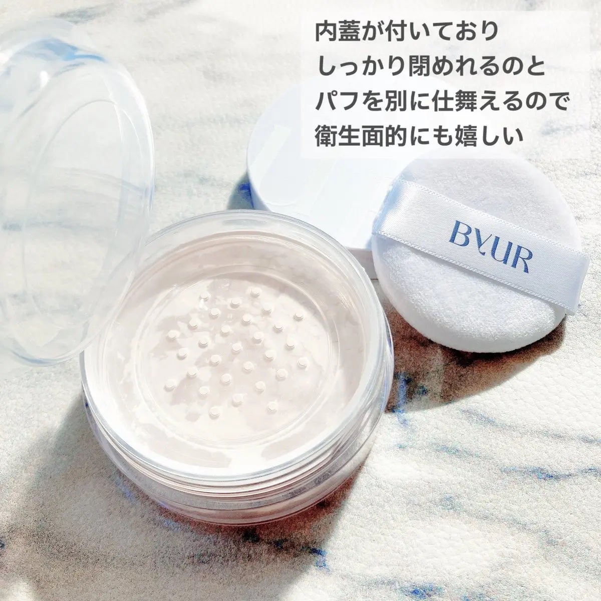 セラムフィット ルースフェイスパウダー/ByUR/ルースパウダーを使ったクチコミ(2枚目)