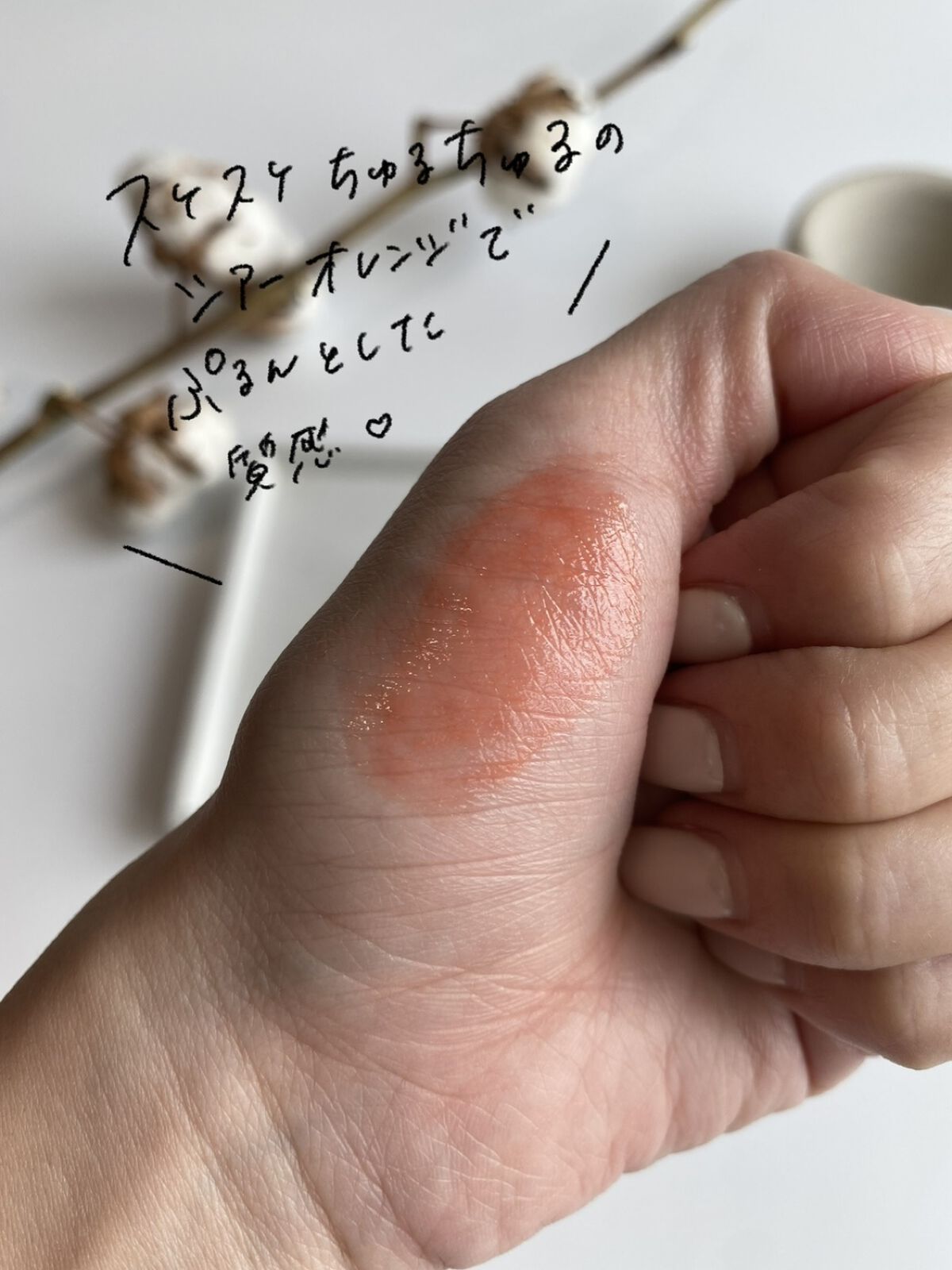 オペラ リップティント N/OPERA/リップティントを使ったクチコミ（3枚目）