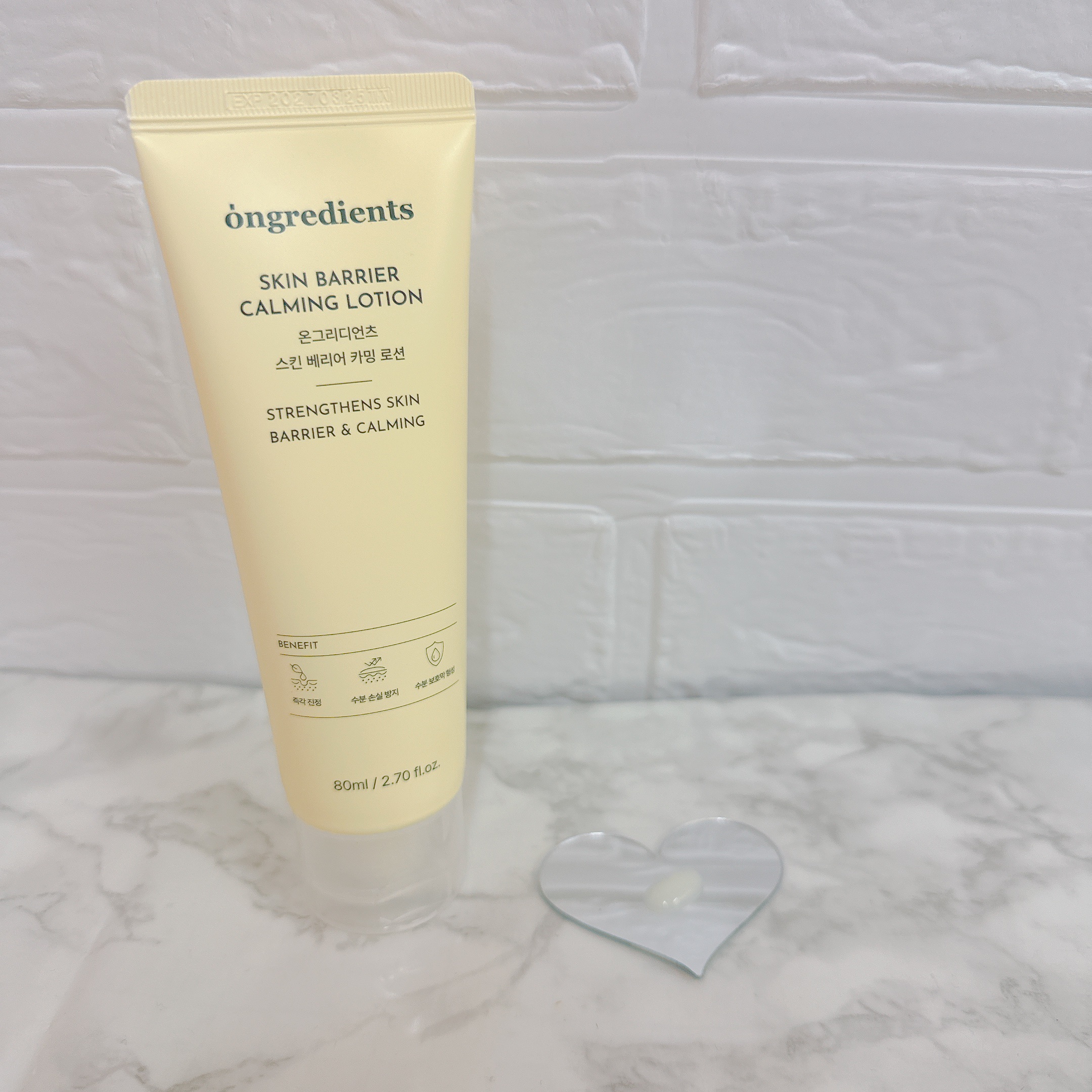 Skin Barrier Calming Lotion 80ml/Ongredients/乳液を使ったクチコミ（2枚目）