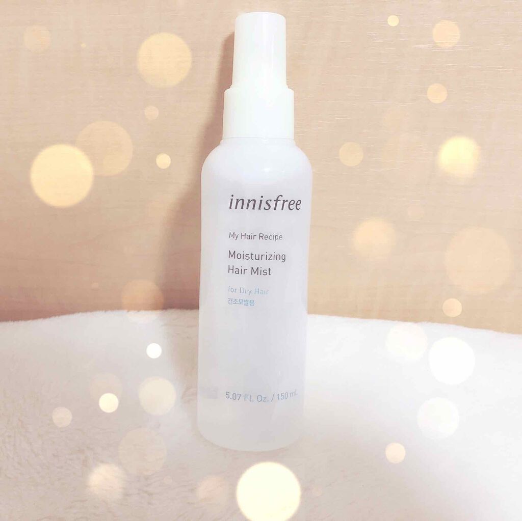 マイヘア モイスチャライジング ミスト/innisfree/ヘアミストを使ったクチコミ（1枚目）