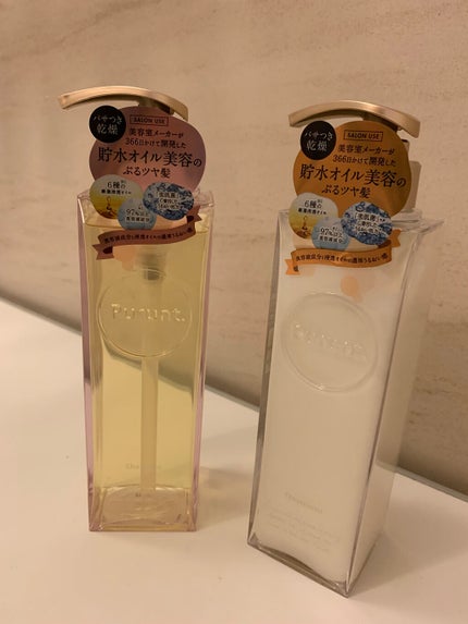 プルント モイストリッチ美容液シャンプー/モイストリッチリペア美容液トリートメント/Purunt./市販シャンプーを使ったクチコミ(1枚目)