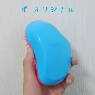 ザ・オリジナル ノーマル/TANGLE TEEZER/ヘアブラシを使ったクチコミ（2枚目）