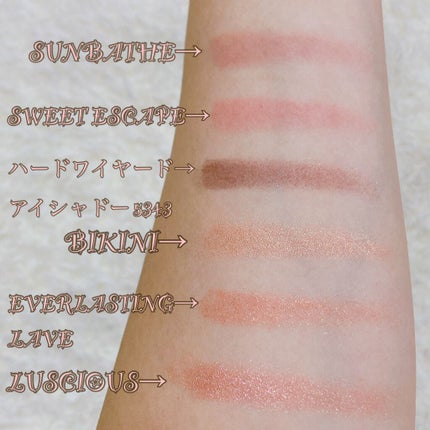 アンラップド ミニアイシャドーパレット ORGASM /NARS/アイシャドウパレットを使ったクチコミ(7枚目)