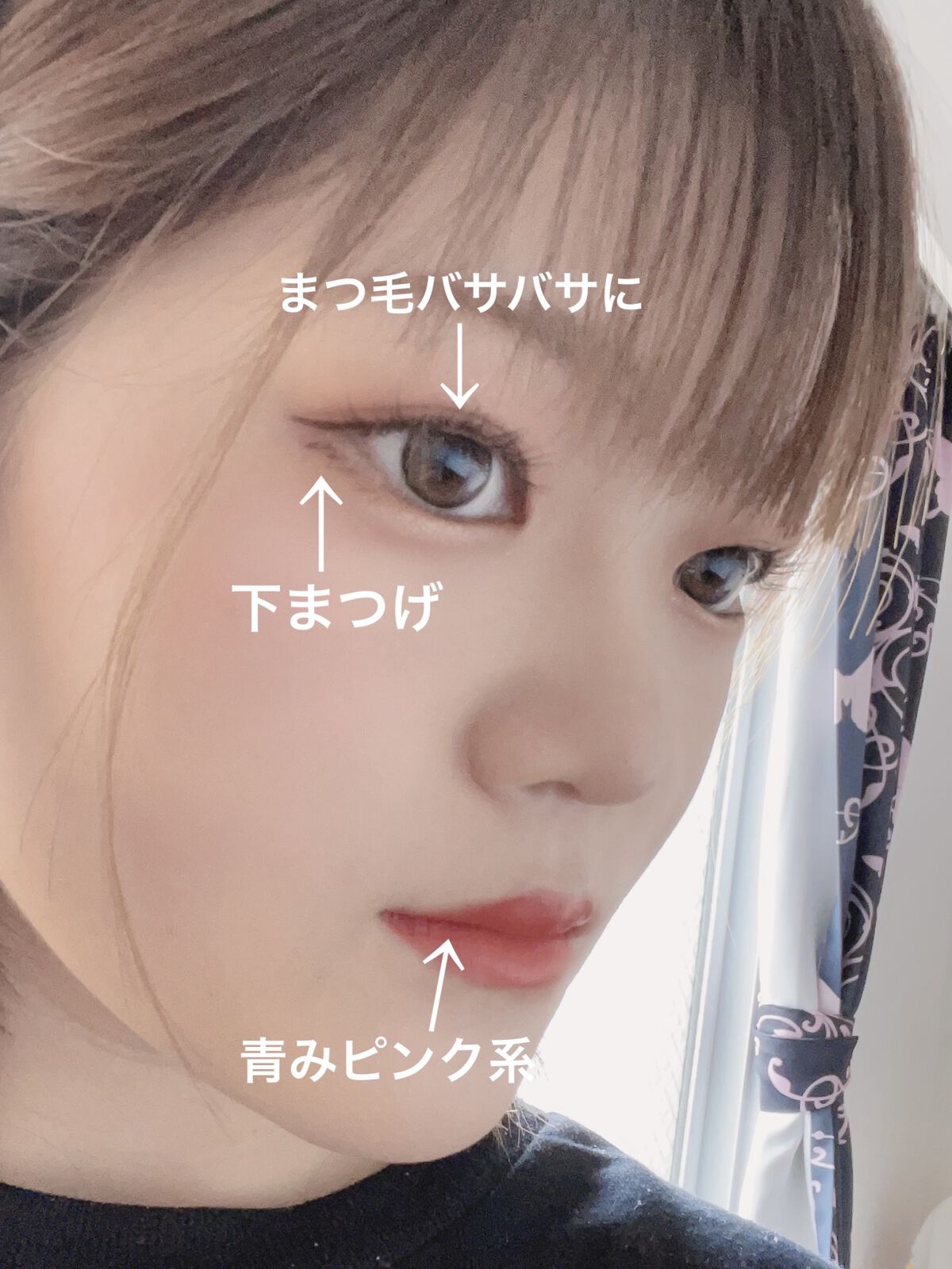 ジョンセンムル スキンセッティングトーンアップ サンベース/JUNG SAEM MOOL/化粧下地を使ったクチコミ（2枚目）