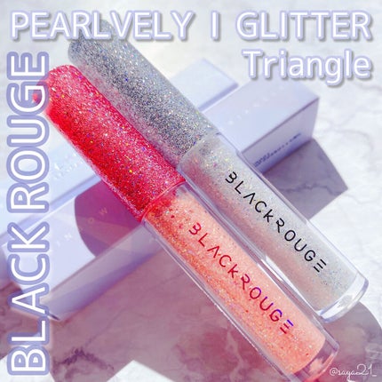 パールブリーアイグリッター/BLACK ROUGE/グリッターを使ったクチコミ(1枚目)