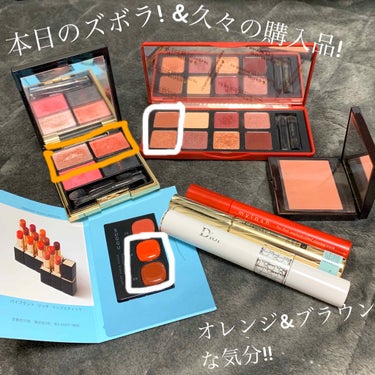 ガナッシュ アンド プラリネ アイパレット/shu uemura/アイシャドウパレットを使ったクチコミ（1枚目）