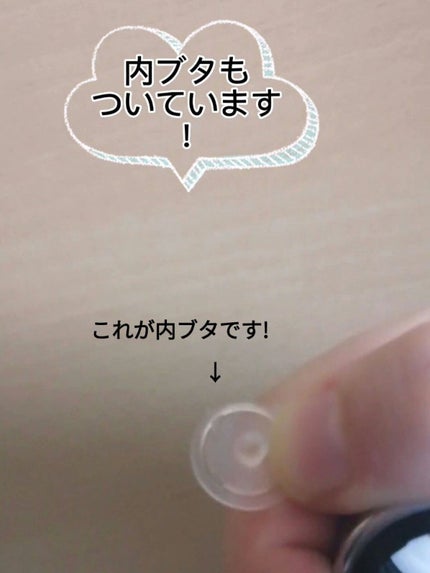 Qoo10/Qoo10/シートマスク・パックを使ったクチコミ(6枚目)