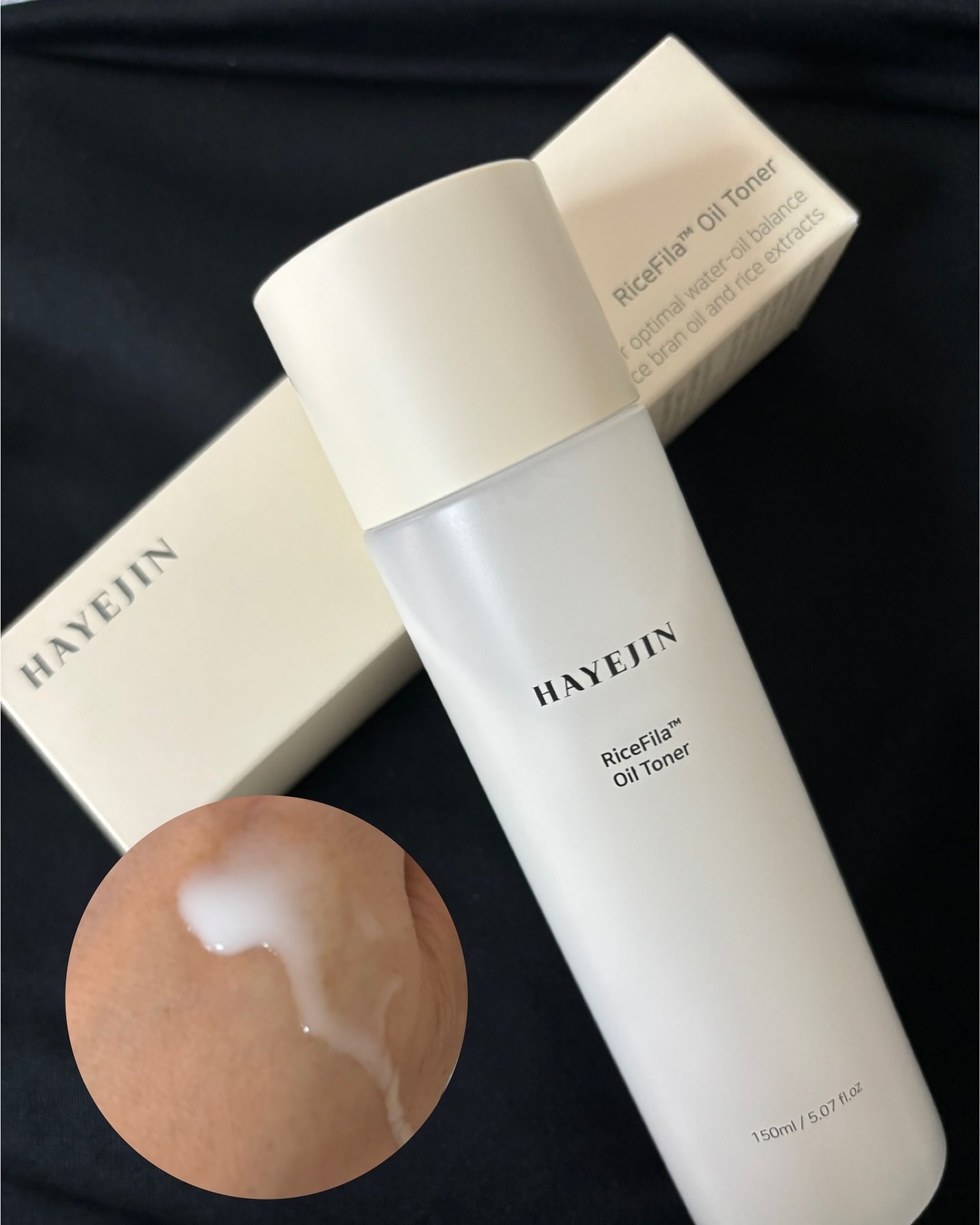 ライスピラーオイルトナー/HAYEJIN/化粧水を使ったクチコミ(3枚目)