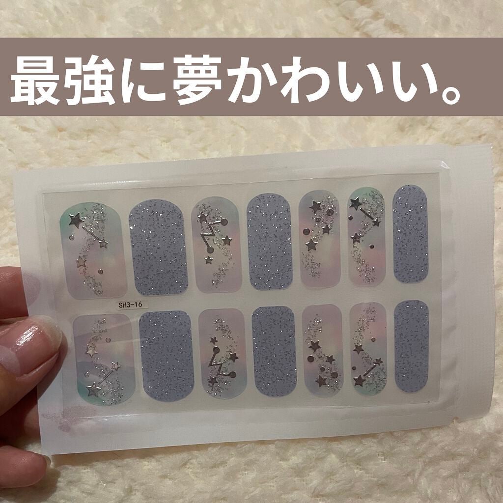 カラフルネイルズ/キャンメイク/マニキュアを使ったクチコミ(1枚目)