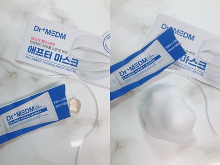 を使ったクチコミ(2枚目)