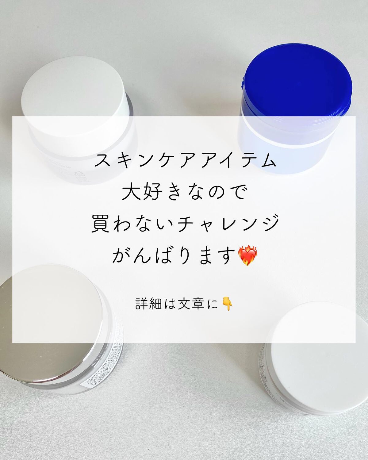 ホホバオイル/無印良品/ボディオイルを使ったクチコミ(9枚目)