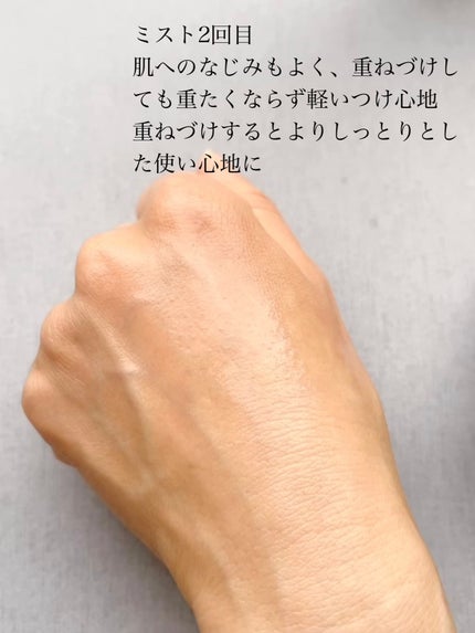 ダルバ ホワイトトリュフバイタルスプレーセラム/ダルバ/ミスト状化粧水を使ったクチコミ(8枚目)