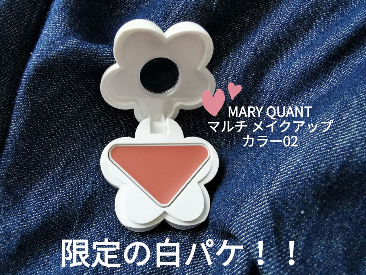 マルチ メイクアップ カラー /MARY QUANT/ジェル・クリームチークを使ったクチコミ(1枚目)