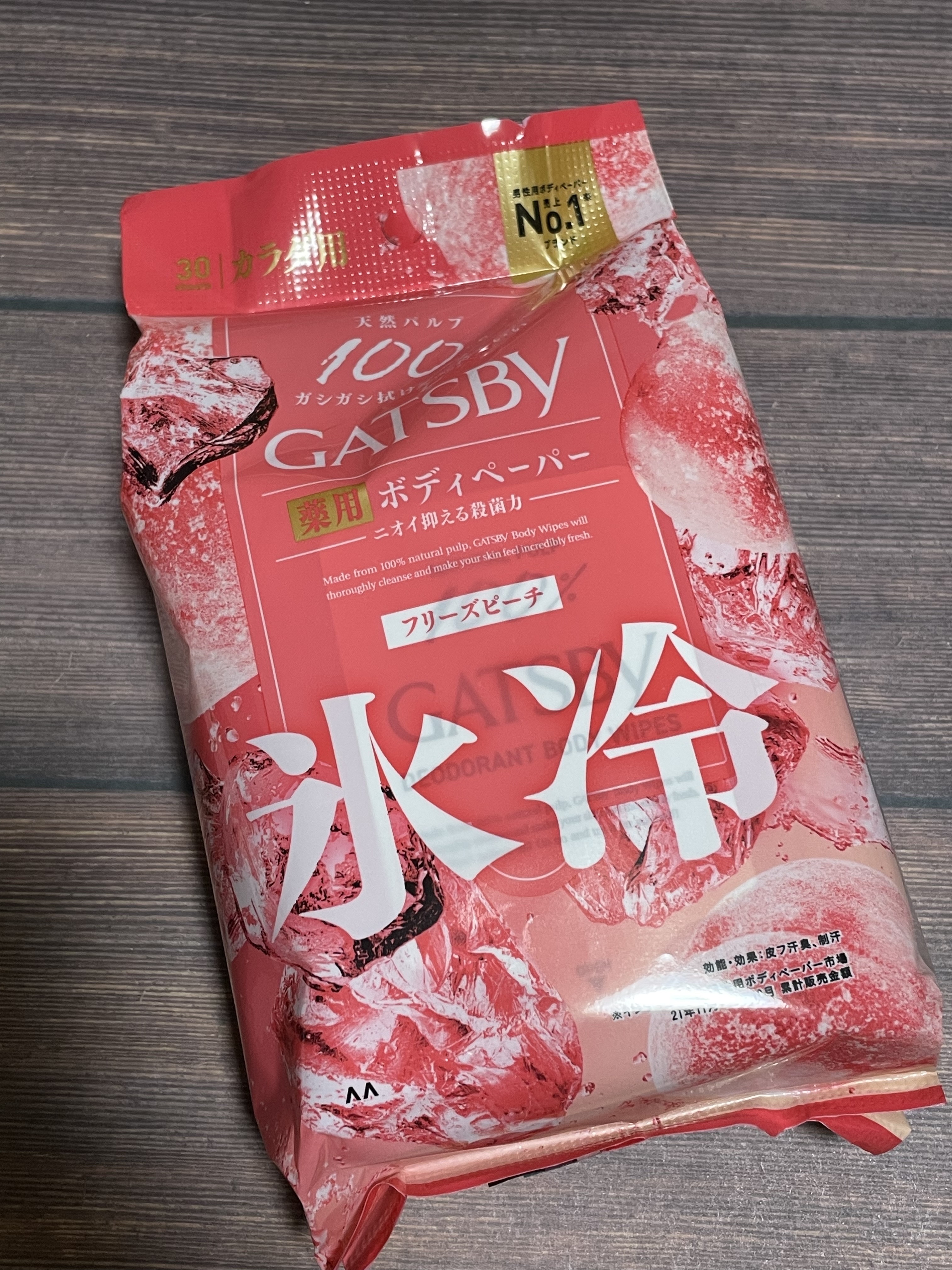 アイスデオドラント ボディペーパーN フリーズピーチ/ギャツビー/ボディシートを使ったクチコミ（1枚目）