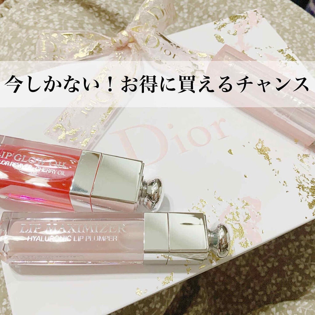 【旧】ディオール アディクト リップ マキシマイザー/Dior/リップグロスを使ったクチコミ(1枚目)