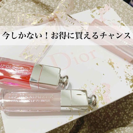 【旧】ディオール アディクト リップ マキシマイザー/Dior/リップグロスを使ったクチコミ(1枚目)