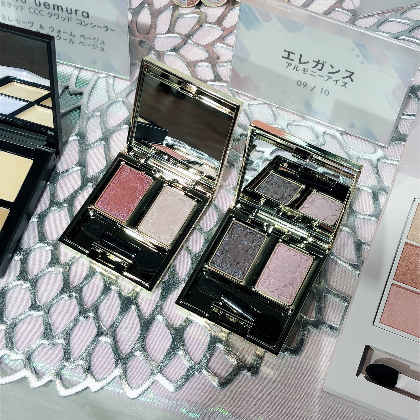 エレガンス アルモニーアイズ/Elégance/アイシャドウパレットを使ったクチコミ(1枚目)