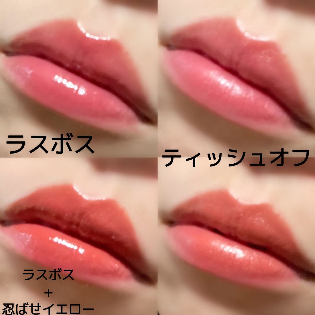 ケイト リップモンスター/KATE/口紅を使ったクチコミ（3枚目）