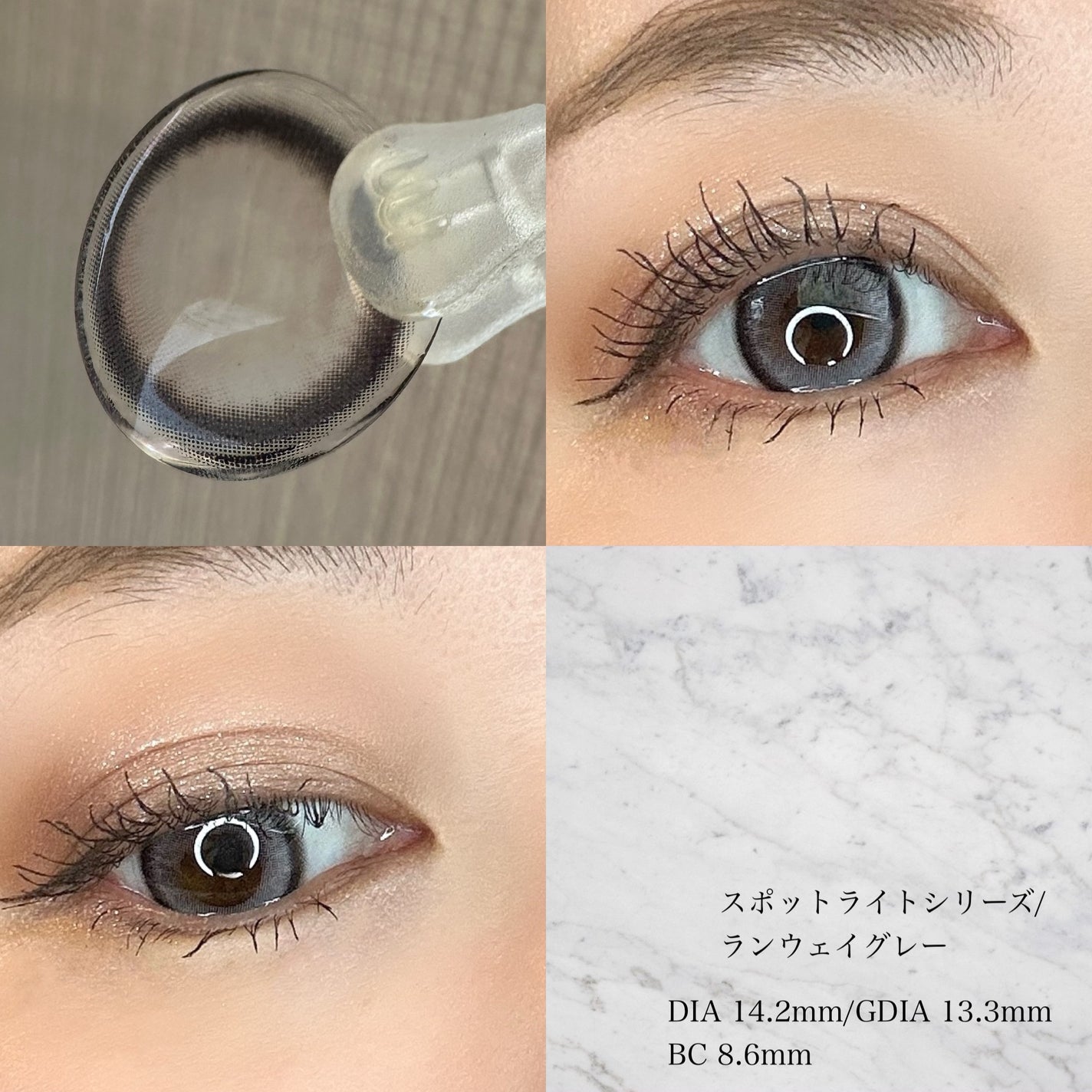 Qrsessed 1day/Qrsessed/ワンデー(1DAY)カラコンを使ったクチコミ(4枚目)