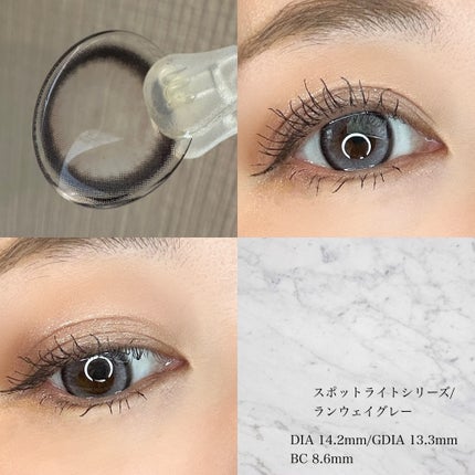 Qrsessed 1day/Qrsessed/ワンデー(1DAY)カラコンを使ったクチコミ(4枚目)