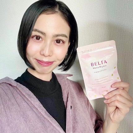 ベルタ ママリズム/BELTA(ベルタ)/健康サプリメントを使ったクチコミ(4枚目)
