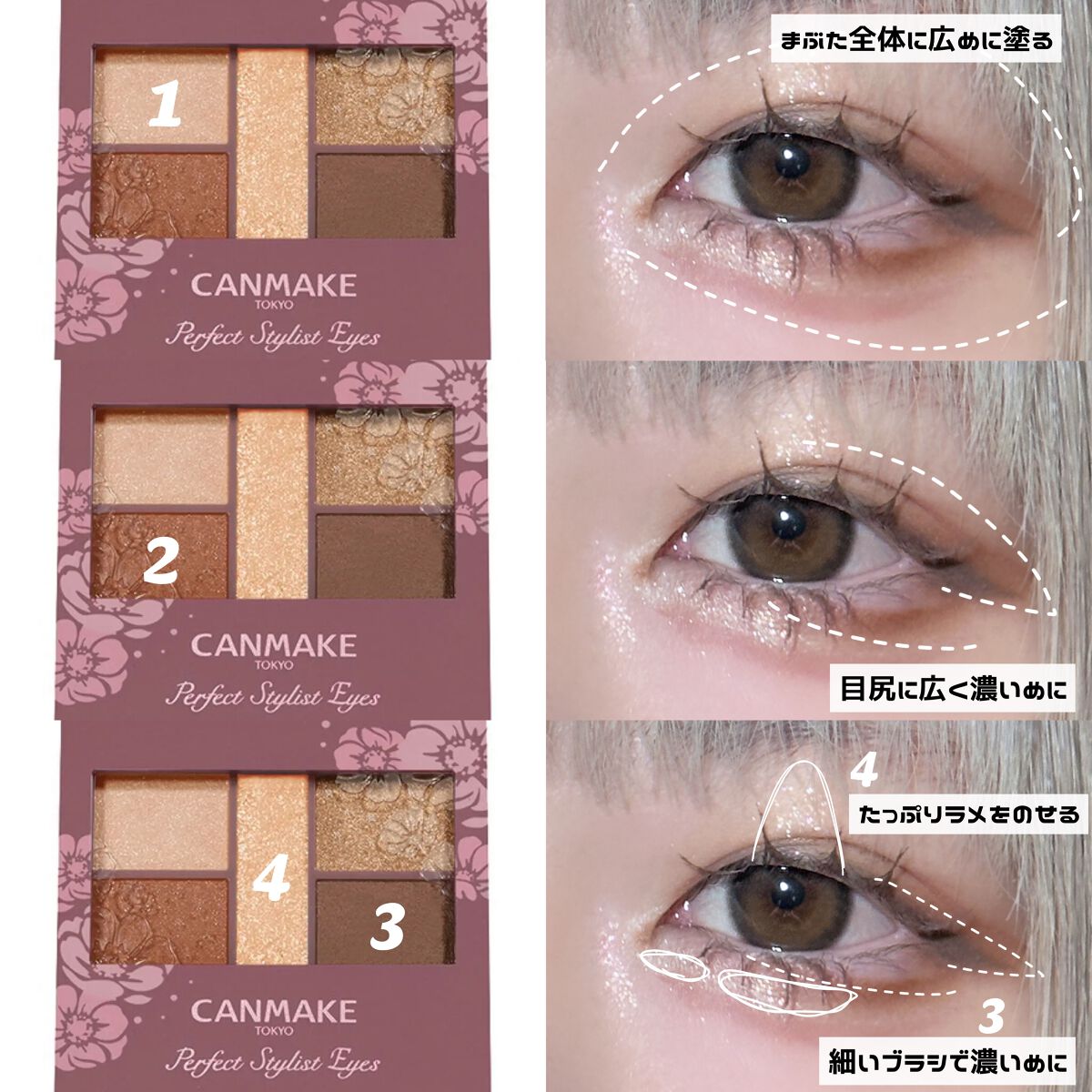 ナチュラル チークN/CEZANNE/パウダーチークを使ったクチコミ(2枚目)