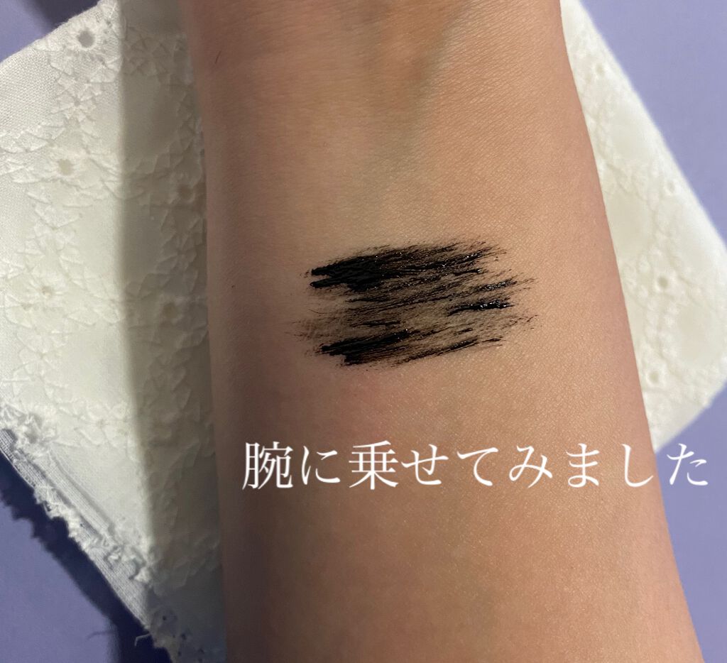 パーフェクトエクステンション マスカラ for カール/D-UP/マスカラを使ったクチコミ(3枚目)