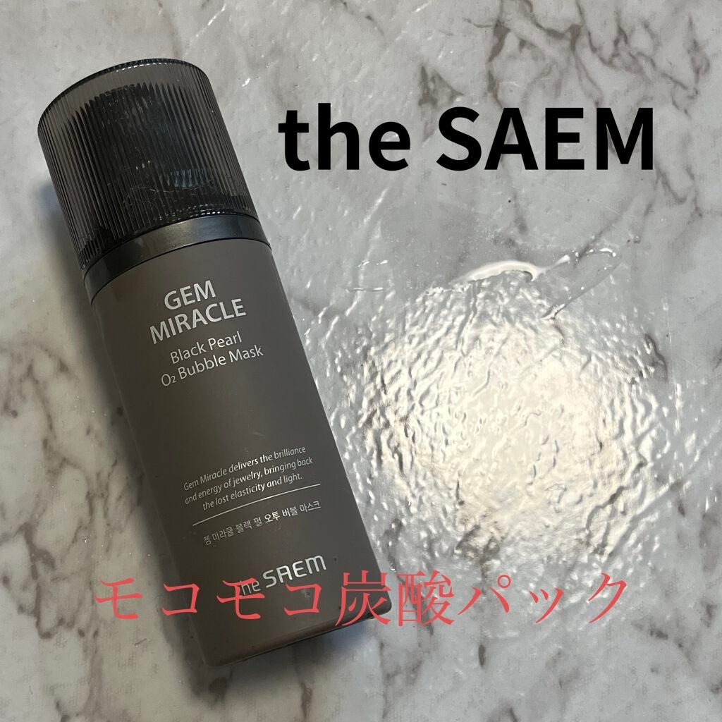 ジェムミラクル ブラックパール O2バブルマスク/the SAEM/洗い流すパック・マスクを使ったクチコミ(1枚目)