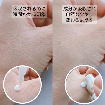 PDRNエッセンス100/VT/美容液を使ったクチコミ(7枚目)