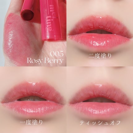 ジンジャーシュガーオーバーナイトリップマスク/ARITAUM/リップマスクを使ったクチコミ(9枚目)