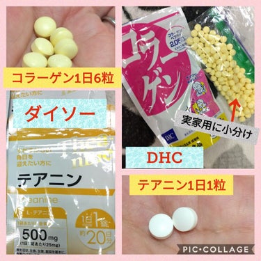 ヨーグルトで作る！グリーンスムージー/エスビー食品/食品を使ったクチコミ（3枚目）