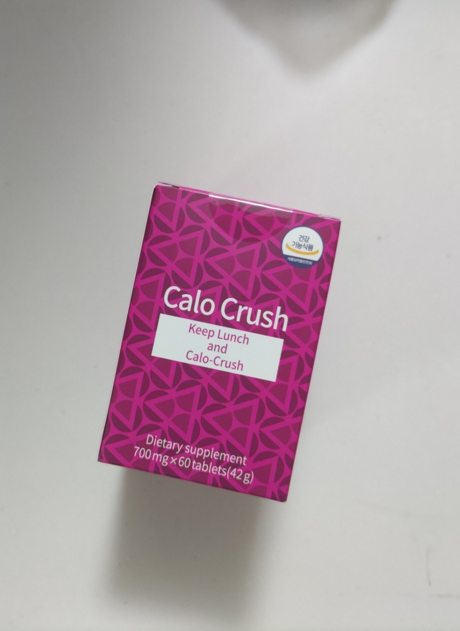 カロクラッシュ/スリムプラネット/ボディサプリメントを使ったクチコミ（2枚目）