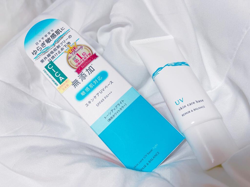 リペア＆バランス スキンケアUVベース/Repair&Balance/日焼け止めローションを使ったクチコミ（1枚目）