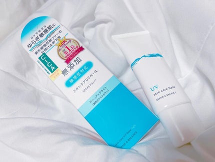 リペア&バランス スキンケアUVベース/Repair&Balance/日焼け止めローションを使ったクチコミ(1枚目)