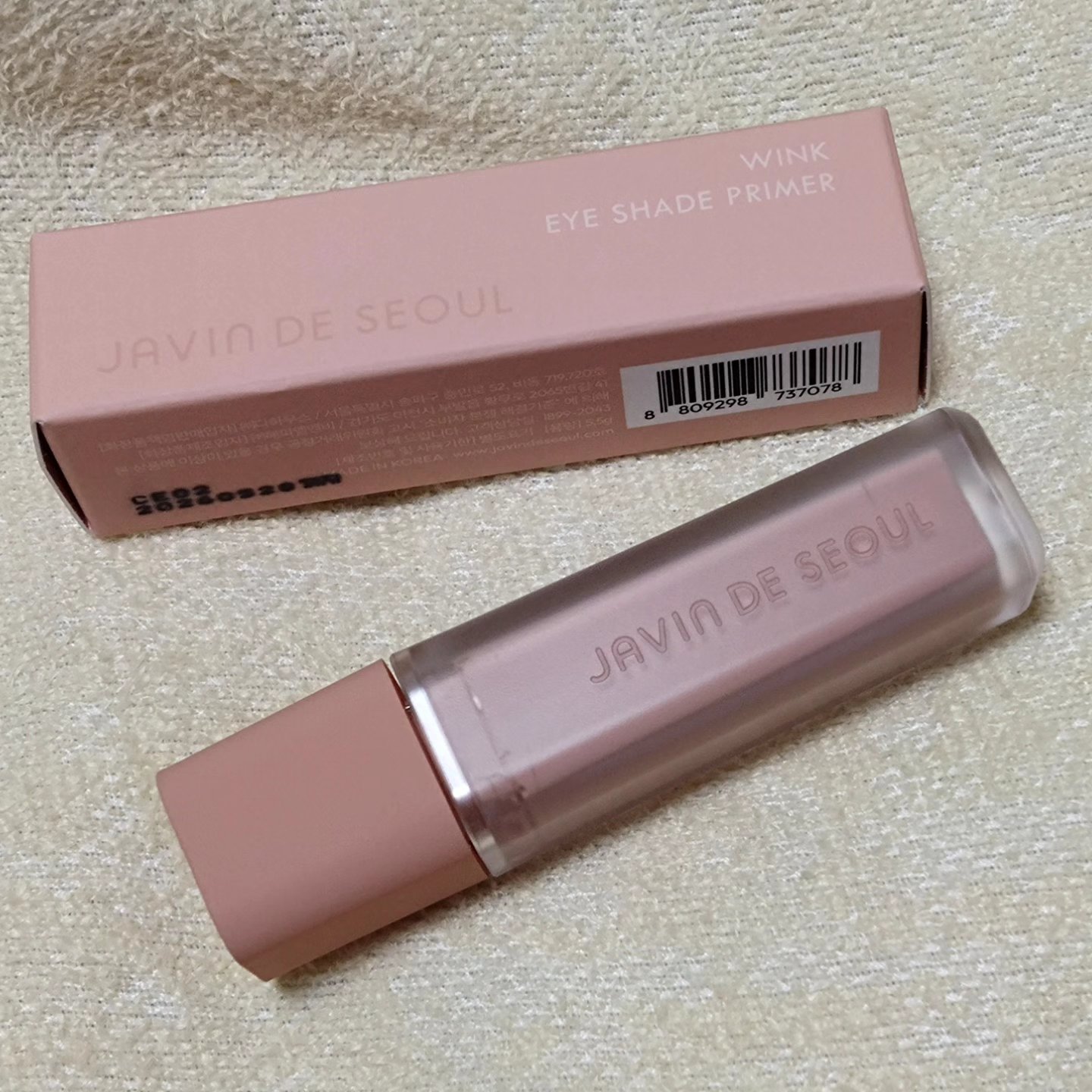 ジャビンドゥソウル ウインクファンデーションパクト/Javin De Seoul/クッションファンデーションを使ったクチコミ（2枚目）