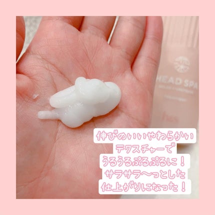 リラックス × うるつや シャンプー/トリートメント/h&s/市販シャンプーを使ったクチコミ(4枚目)