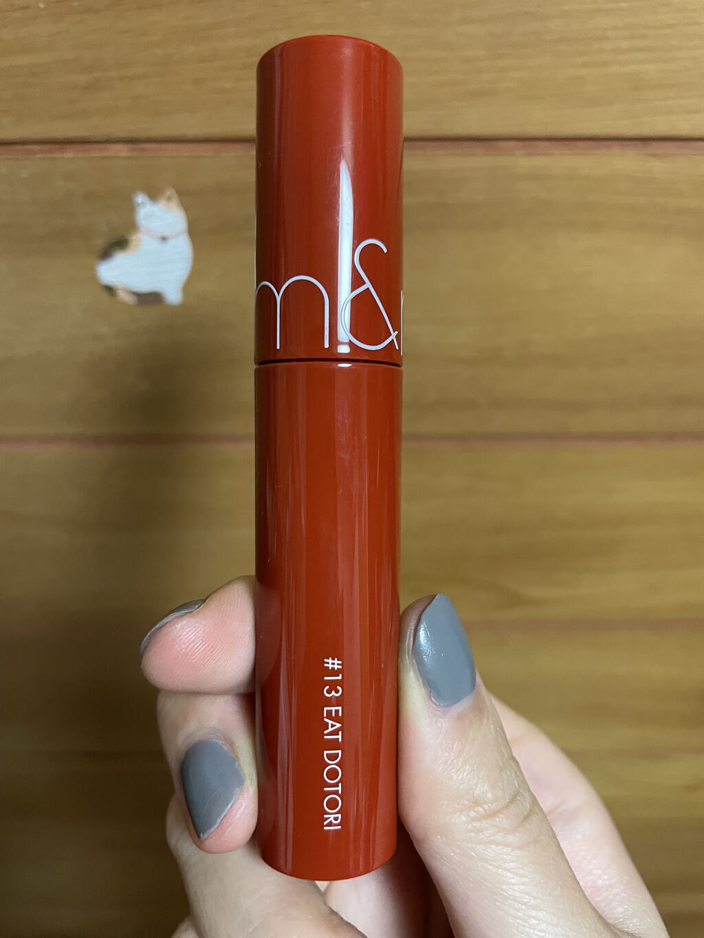 ジューシーラスティングティント/rom&nd/リップティントを使ったクチコミ（3枚目）