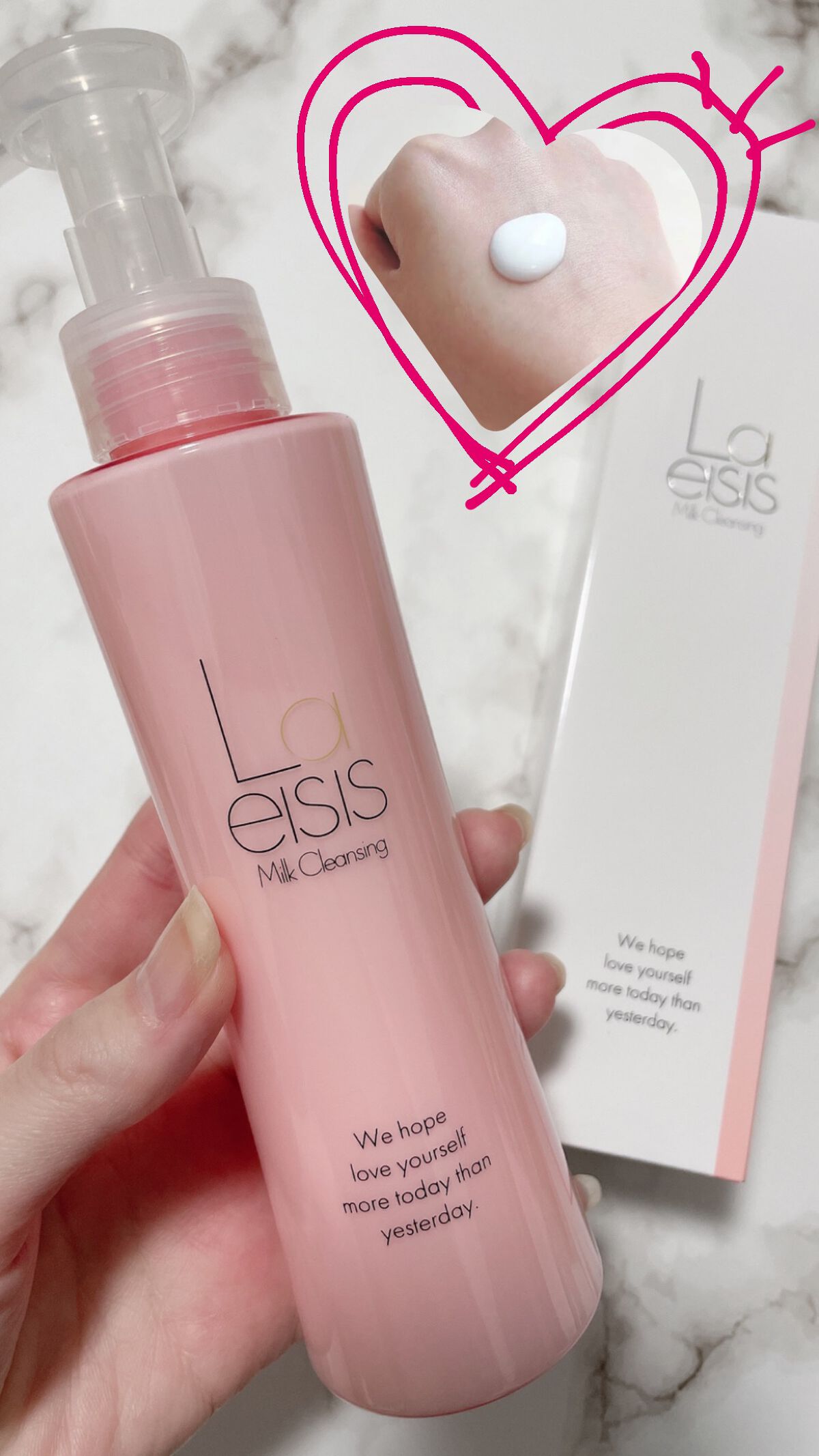 ミルククレンジング/Laeisis/ミルククレンジングを使ったクチコミ(2枚目)