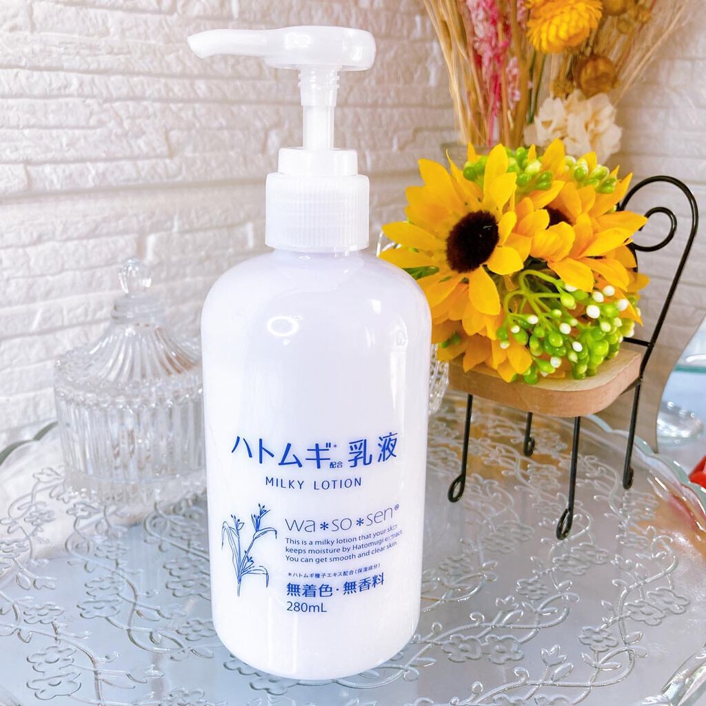 ハトムギ乳液/wa*so*sen/乳液を使ったクチコミ（1枚目）