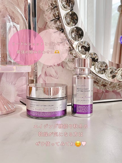 リードルショット リフティングセラム/VT/美容液を使ったクチコミ(5枚目)