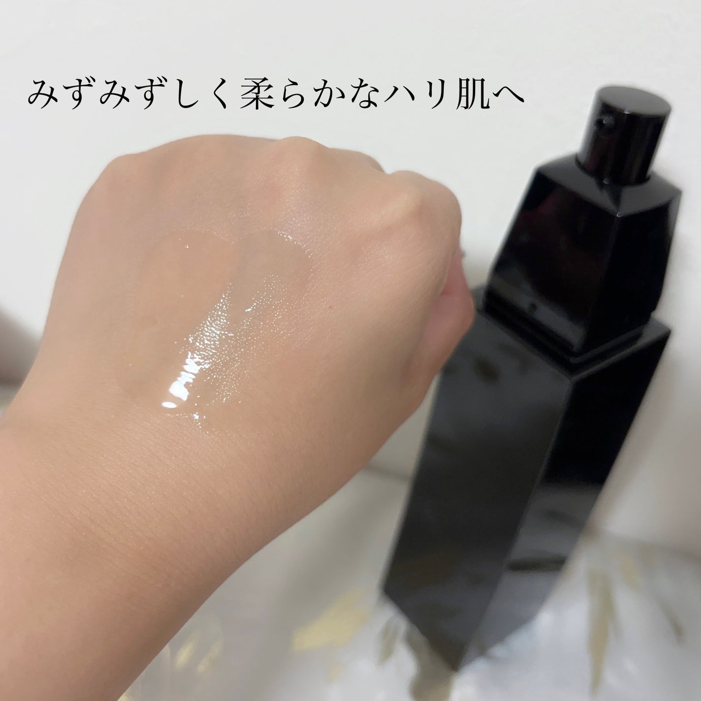 B.A ローション/B.A/化粧水を使ったクチコミ(4枚目)