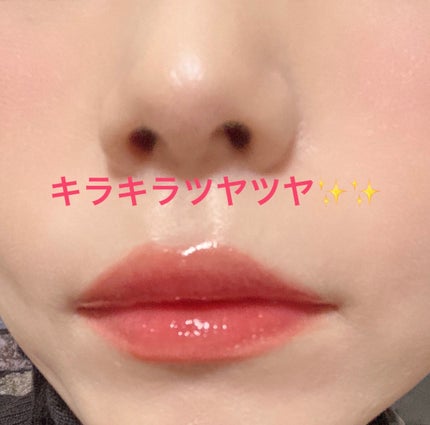 アンドバイロムアンド グラッシーボムティント/&nd by rom&nd/リップティントを使ったクチコミ(2枚目)