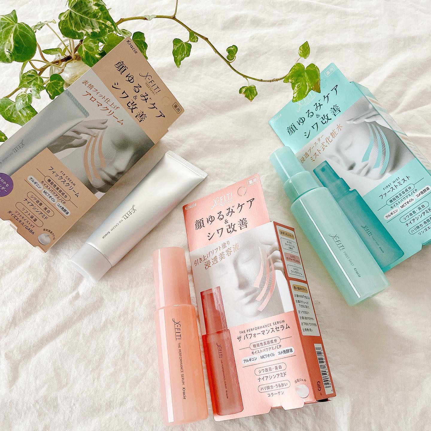 ザ　パフォーマンスセラム［医薬部外品］/X-FIT！/美容液を使ったクチコミ（1枚目）