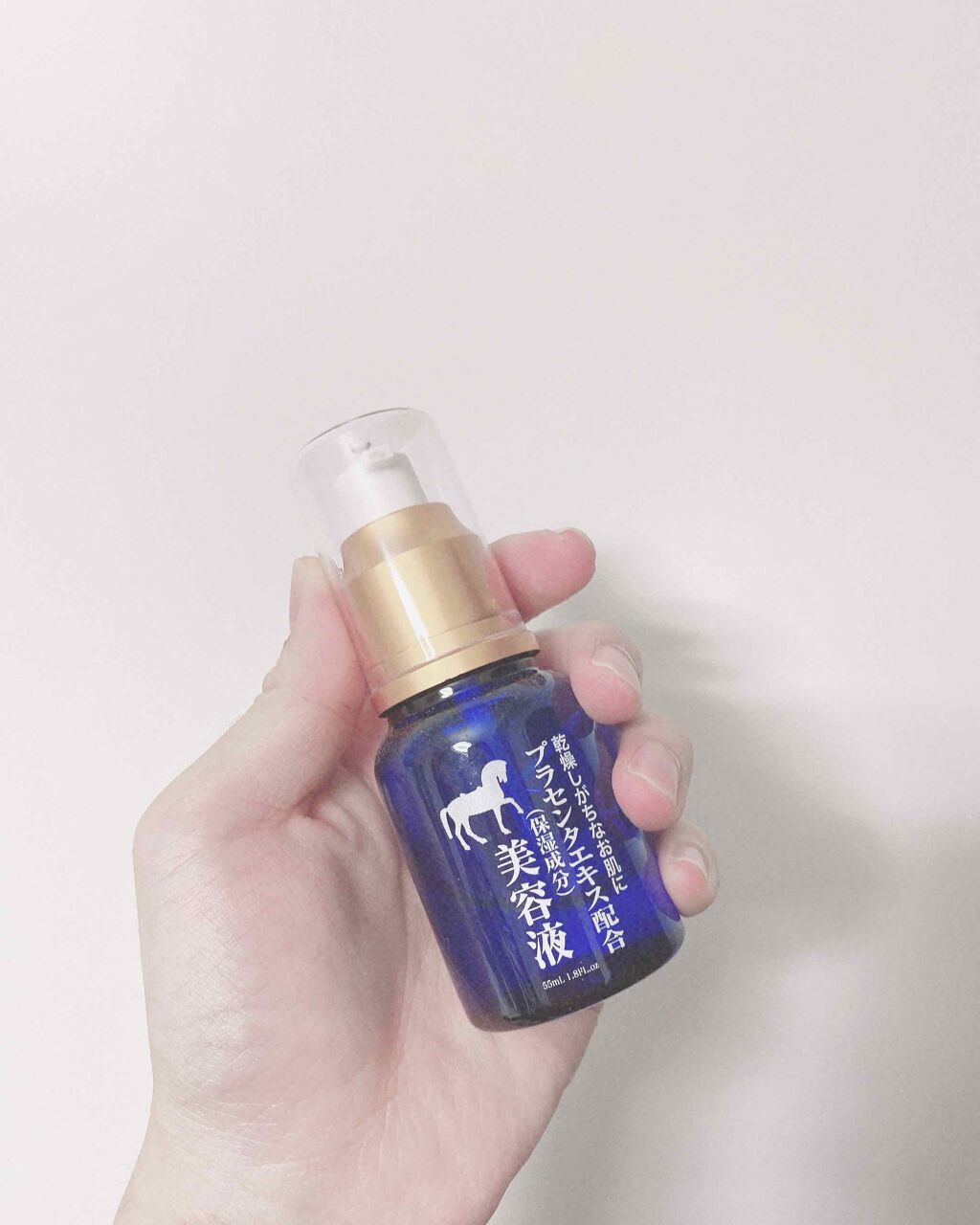 プラセンタ配合 美容液/DAISO/美容液を使ったクチコミ(1枚目)