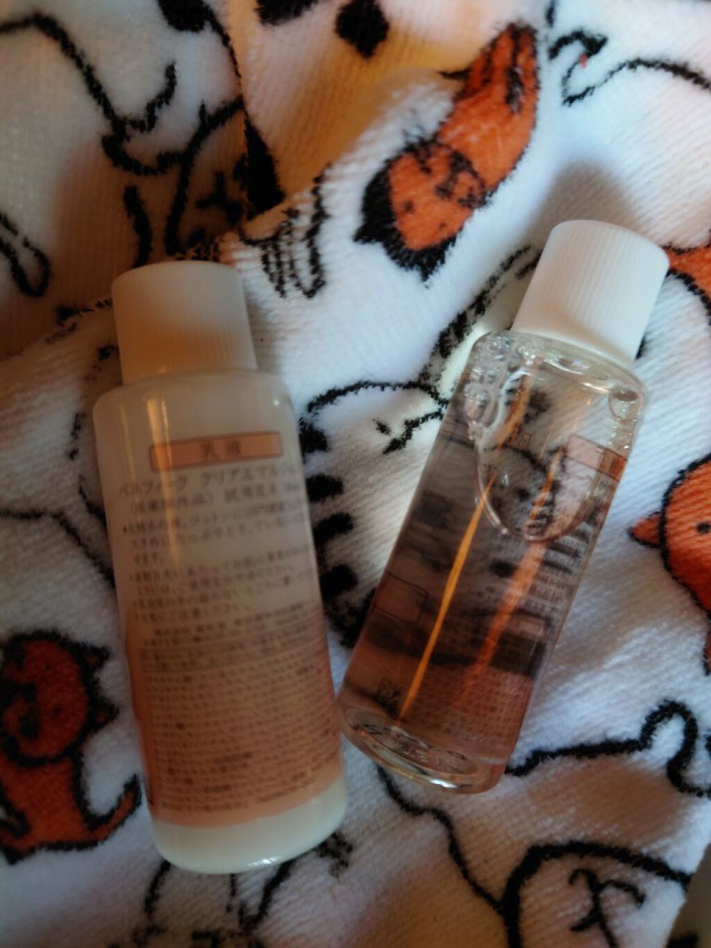  クリアエマルジョンC・I・II/BENEFIQUE/乳液を使ったクチコミ（1枚目）