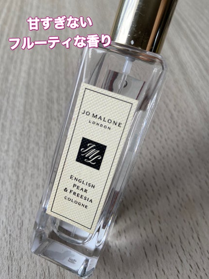 イングリッシュ ペアー & フリージア ヘア ミスト/Jo MALONE LONDON/ヘアミストを使ったクチコミ(1枚目)